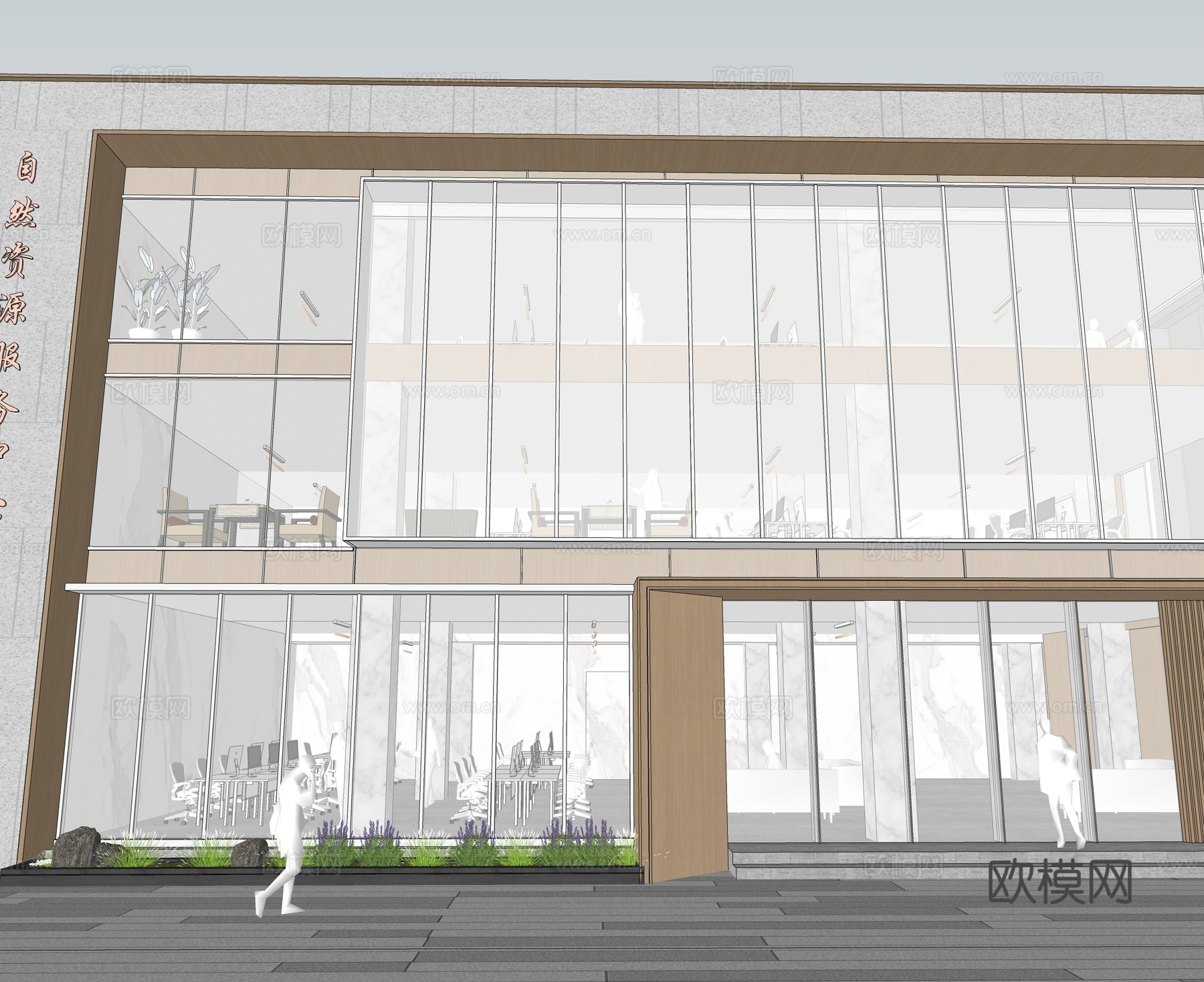 现代公共建筑 办公展示馆 办公楼 平顶su模型