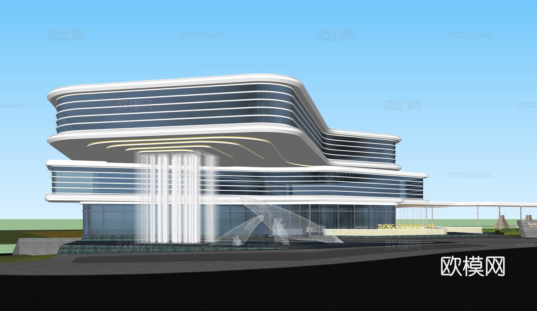 现代售楼处 售楼处景观 博物馆 展览馆 会展中心su模型