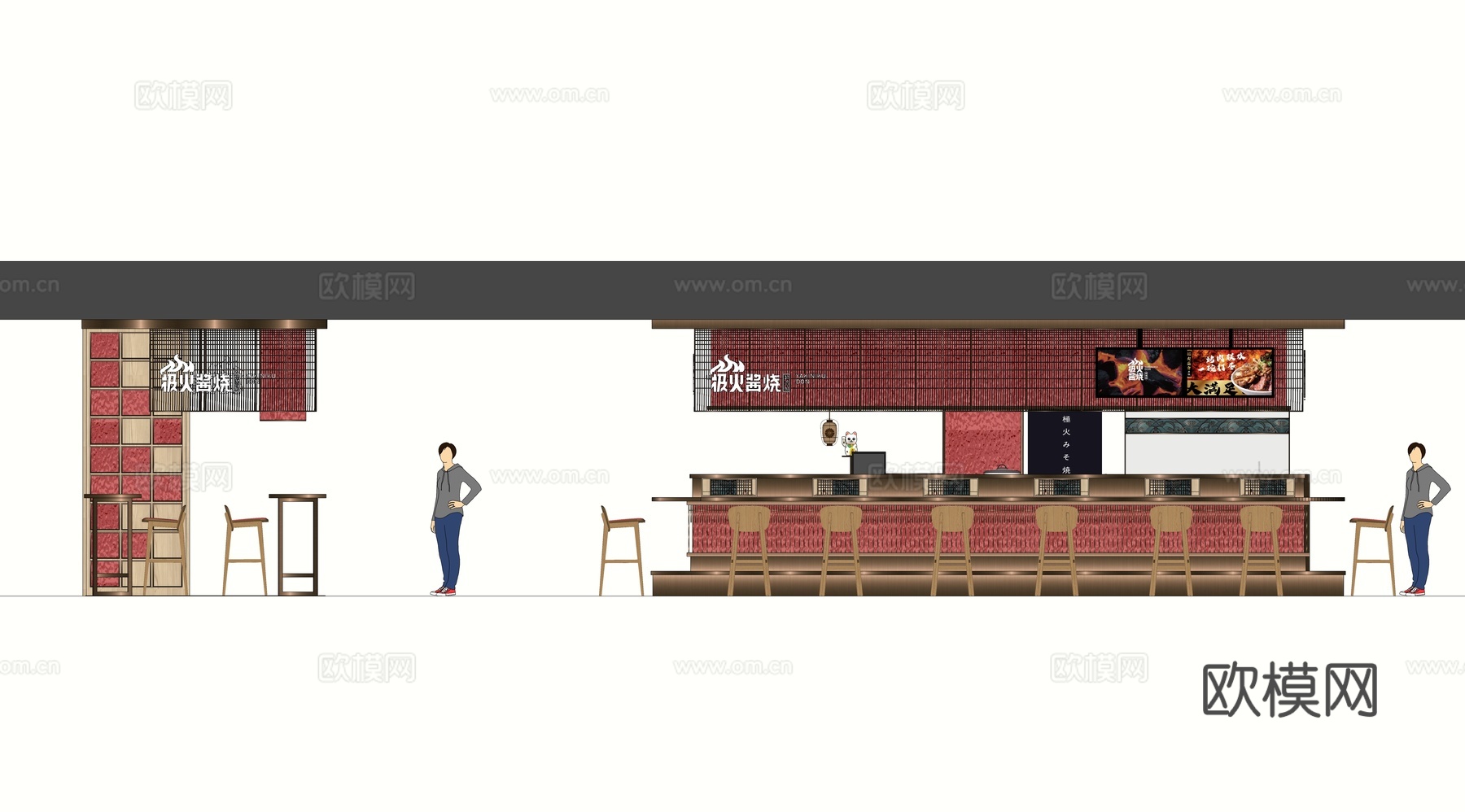 新中式烤肉店 商场店铺 门头su模型