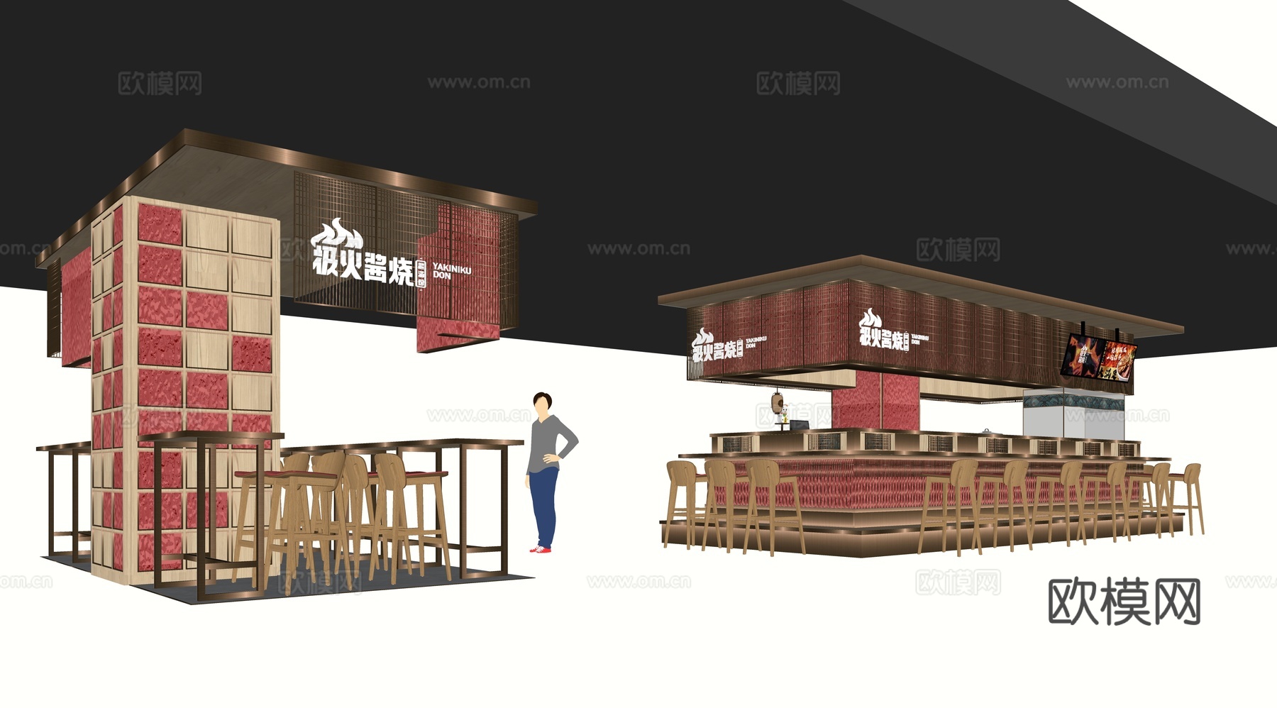 新中式烤肉店 商场店铺 门头su模型