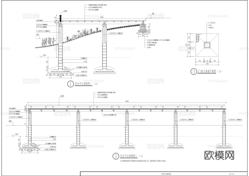 老旧小区微景观改造土建通用大样图cad施工图cad施工图下载(渲染图5)