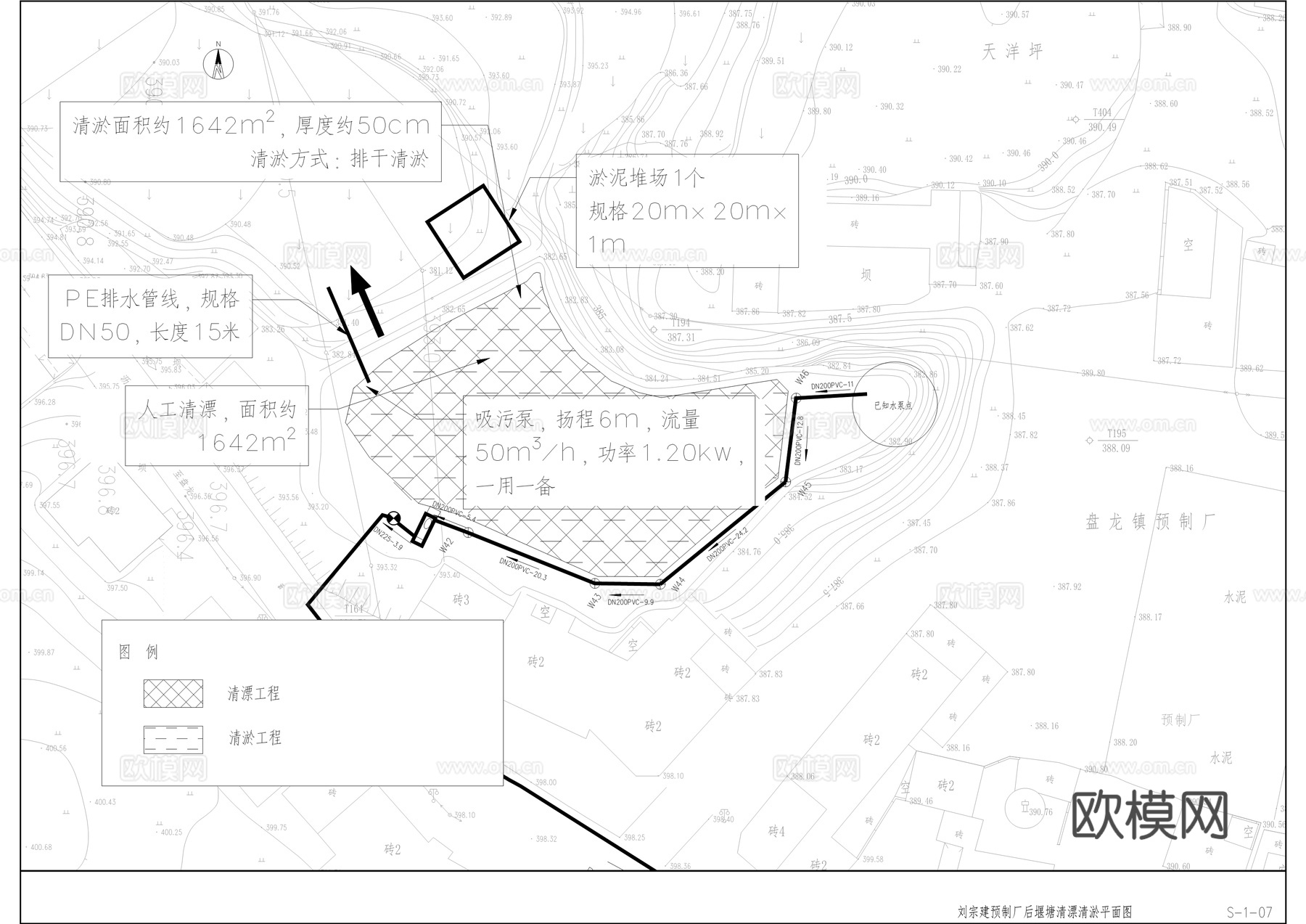 农村黑臭水体治理项目施工图cad施工图