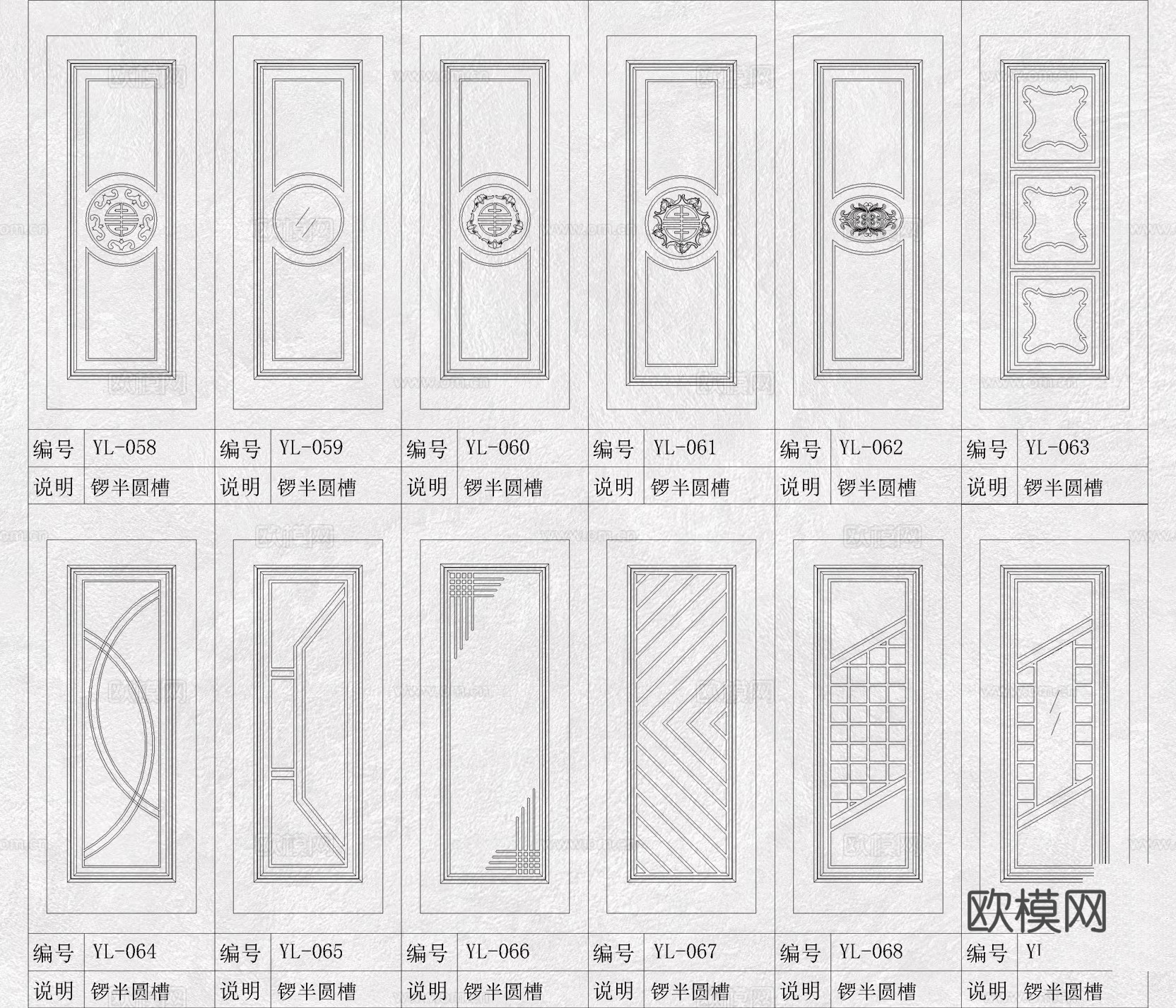 门 单开门 双开门 推拉门 钢化玻璃门 折叠门cad施工图