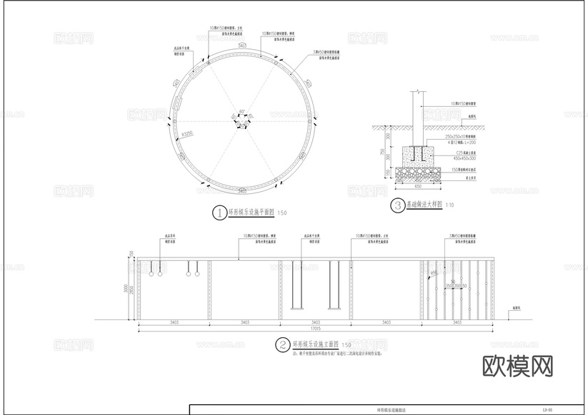 老旧小区微景观改造土建通用大样图cad施工图cad施工图下载(渲染图1)