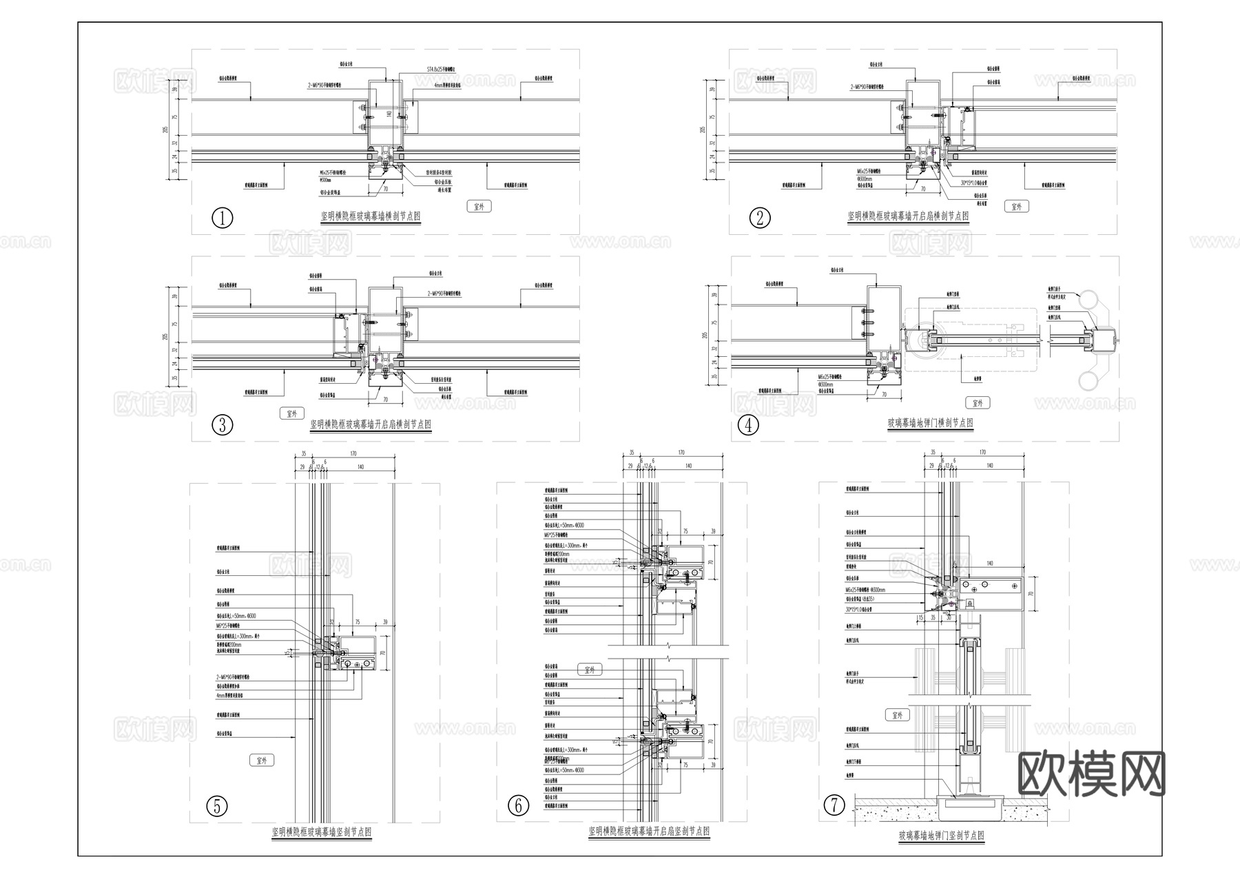 产业基地项目建筑施工图cad施工图