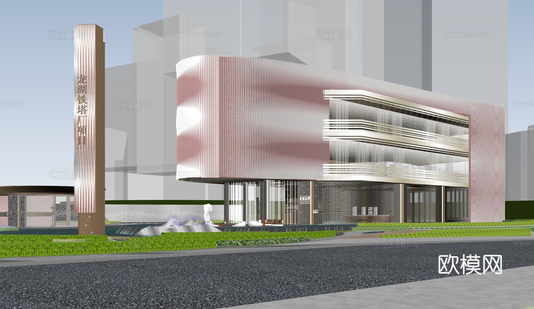 现代售楼处 售楼处景观 博物馆 展览馆 会展中心su模型