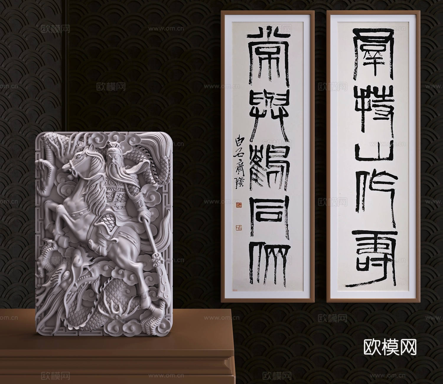 现代新中式盘龙骑马关公浮雕雕塑摆件3d模型