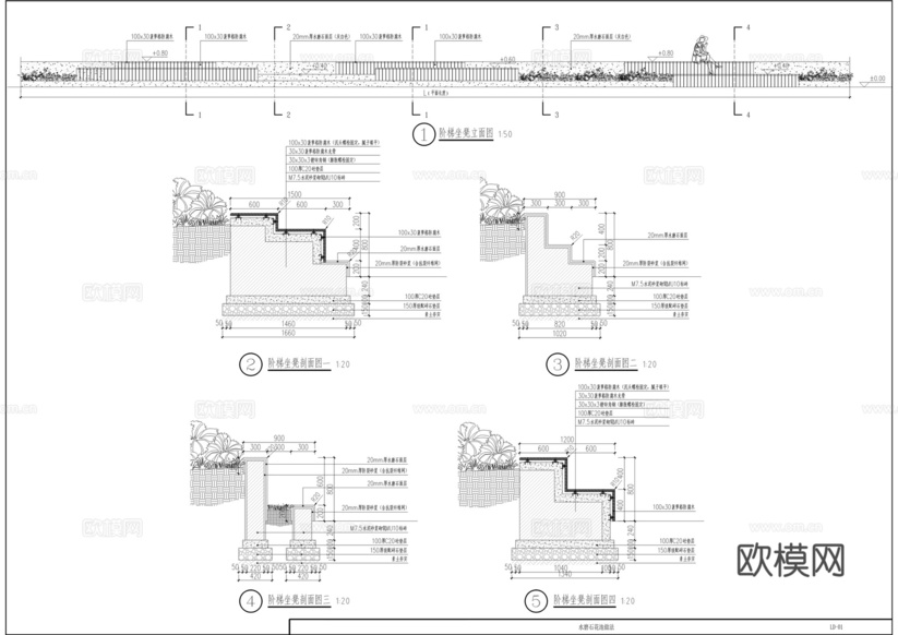 老旧小区微景观改造土建通用大样图cad施工图cad施工图下载(渲染图2)