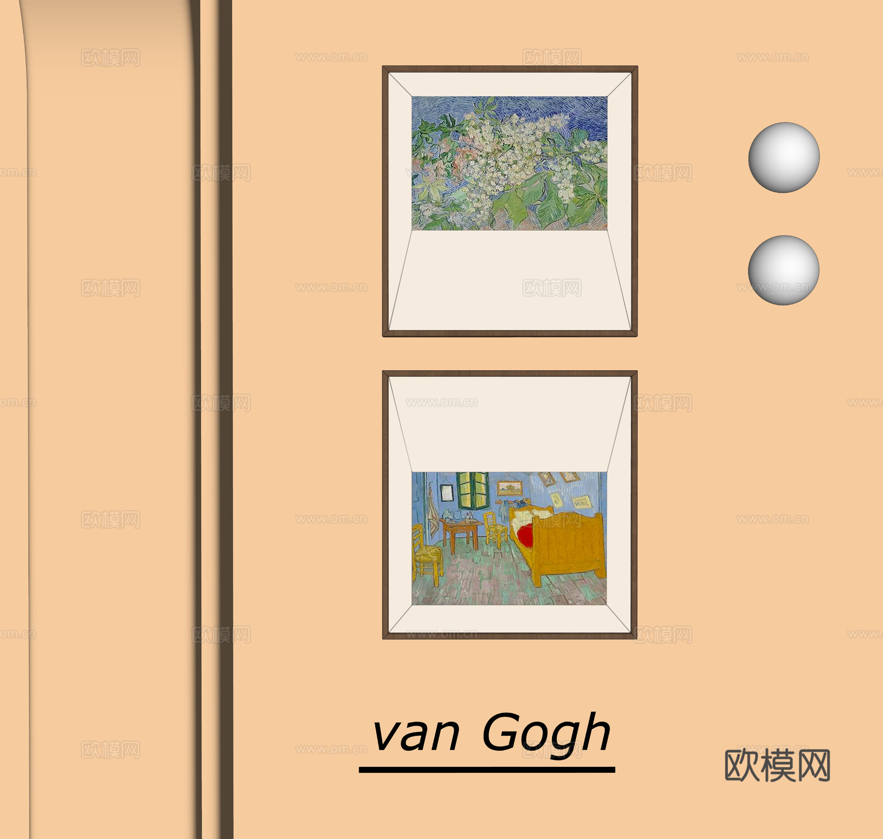 现代装饰挂画组合su模型