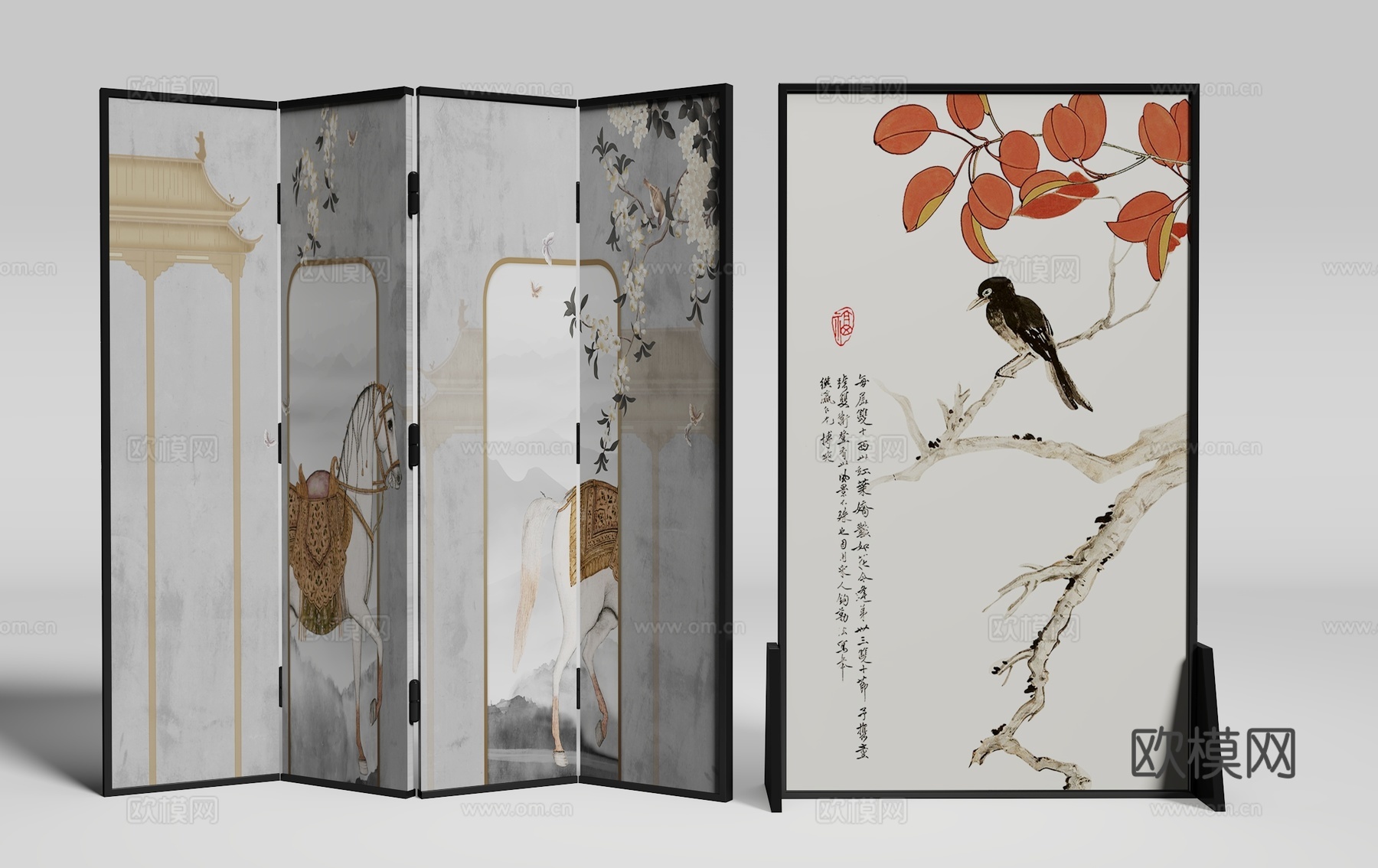 新中式屏风3d模型下载