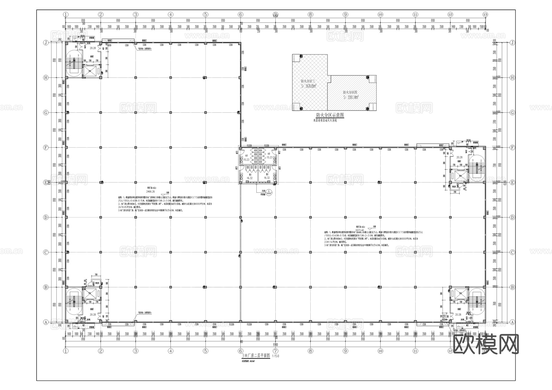 工业园区标准厂房建筑施工图cad施工图
