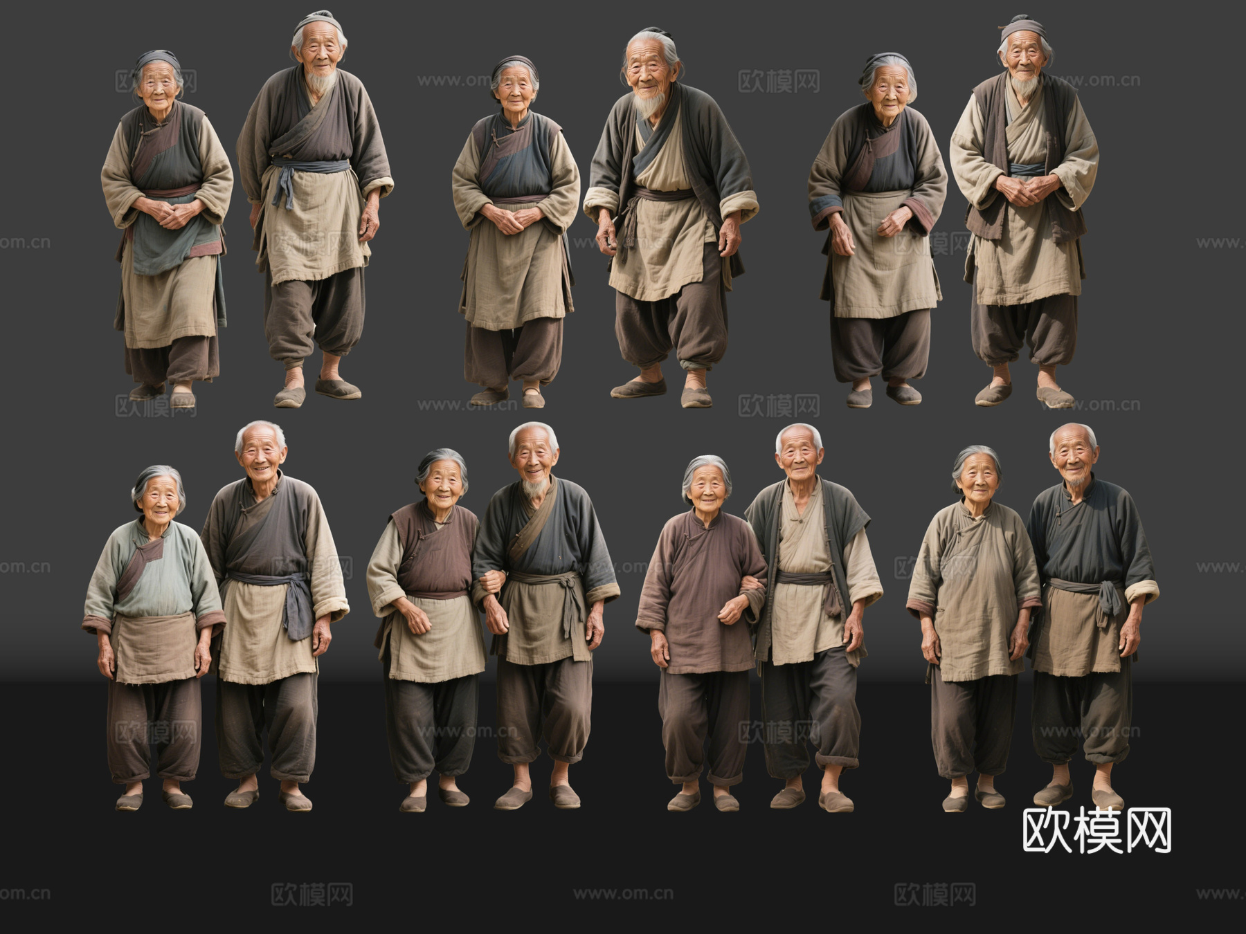 2D古代百姓 古代老夫妻 老人老妪 贫苦百姓 影视剧角色su模型