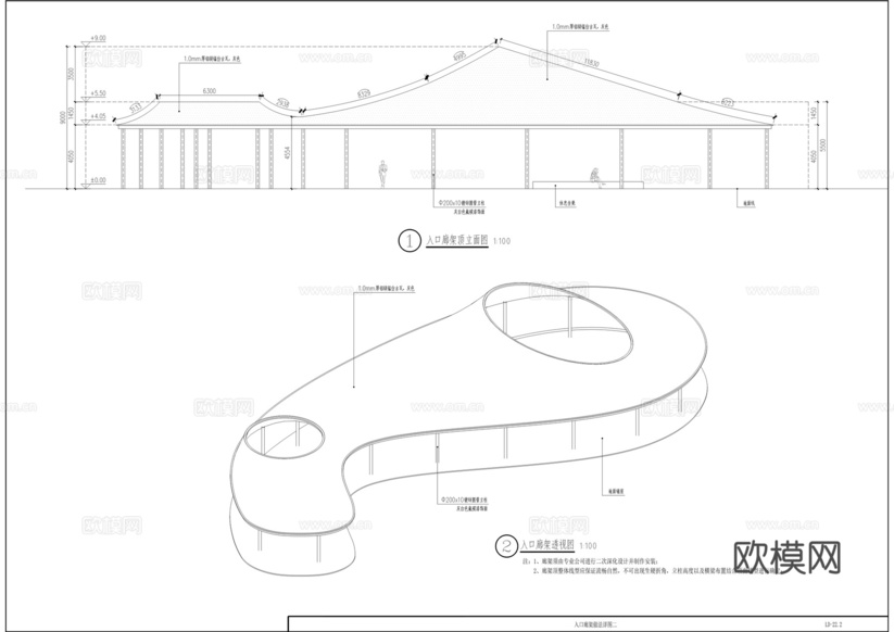 老旧小区微景观改造土建通用大样图cad施工图cad施工图下载(渲染图4)