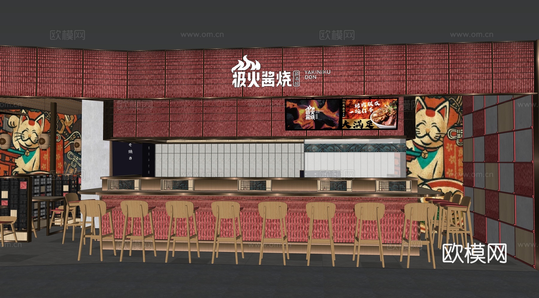 新中式烧烤店 中式大排档su模型