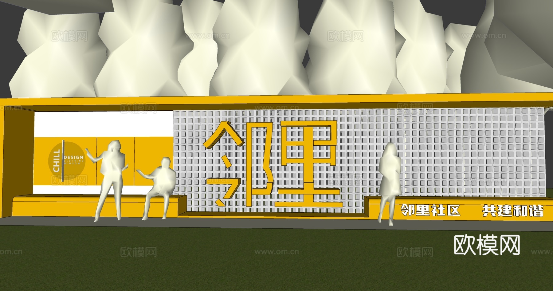 现代廊架 邻里空间 风雨廊 景观亭su模型