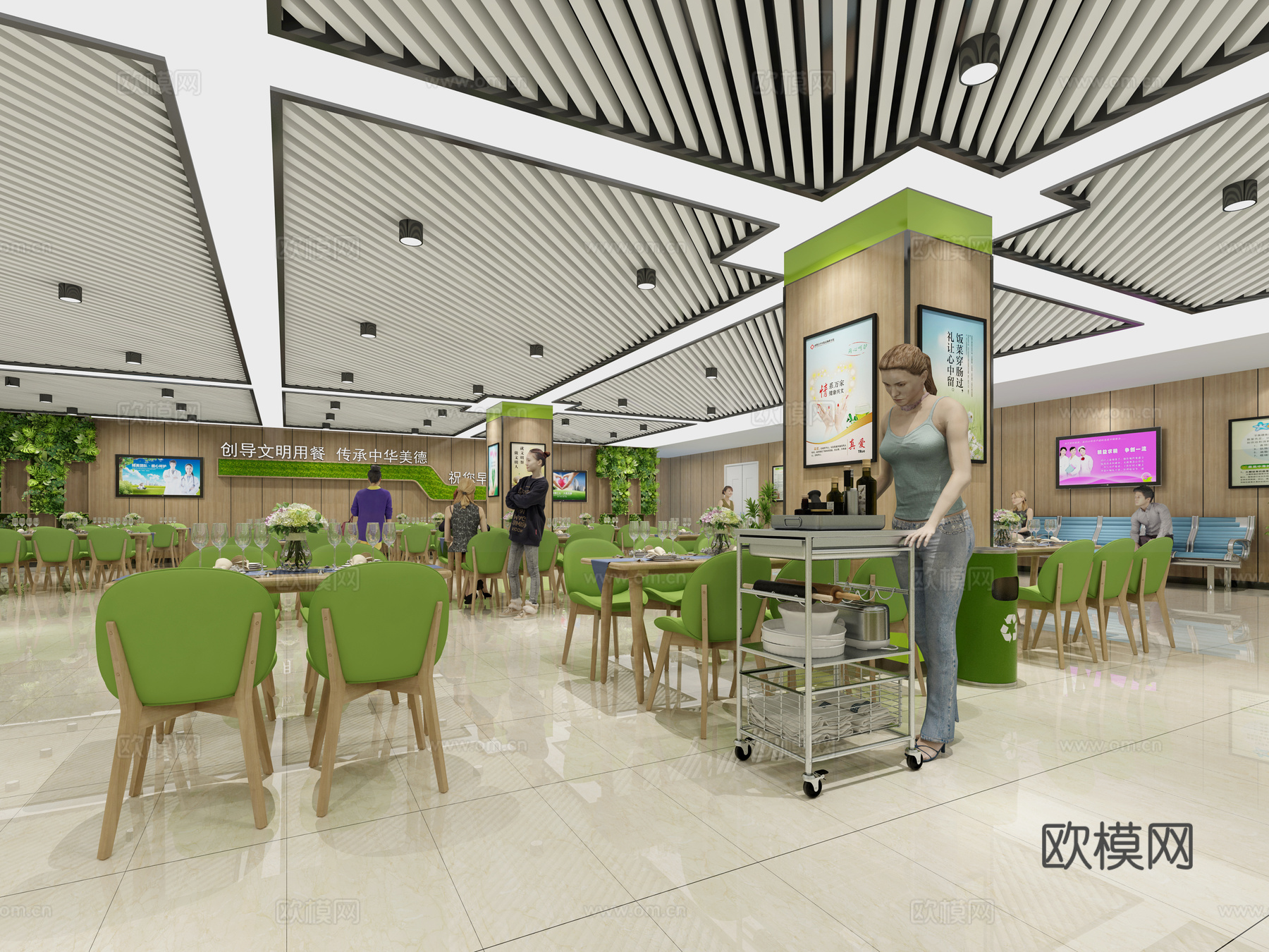 现代医院 食堂 休闲区 人物 公共餐桌椅3d模型