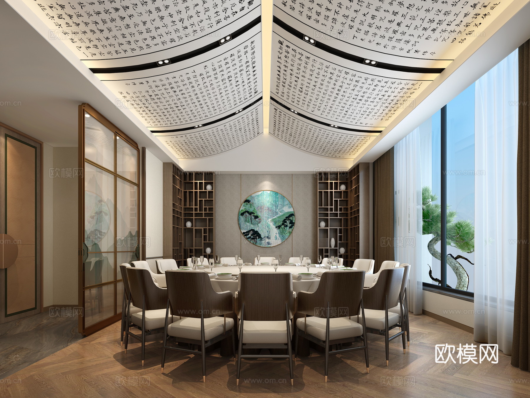 新中式酒店包厢3d模型