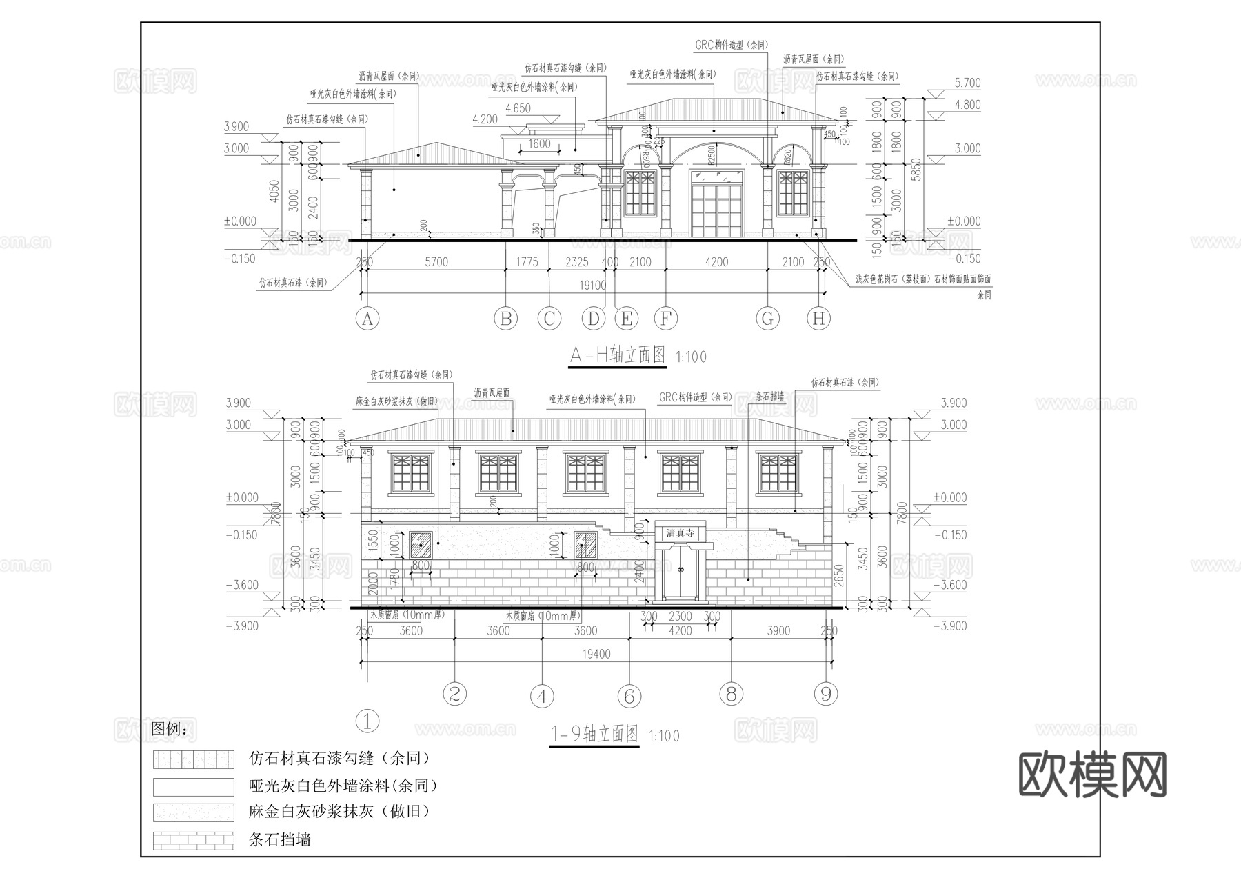 清真寺项目建筑施工图cad施工图