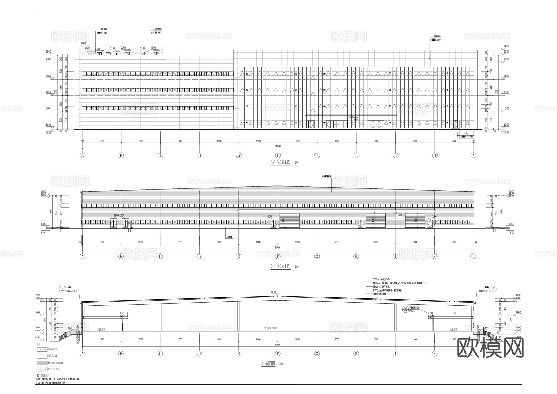 产业基地项目建筑施工图cad施工图