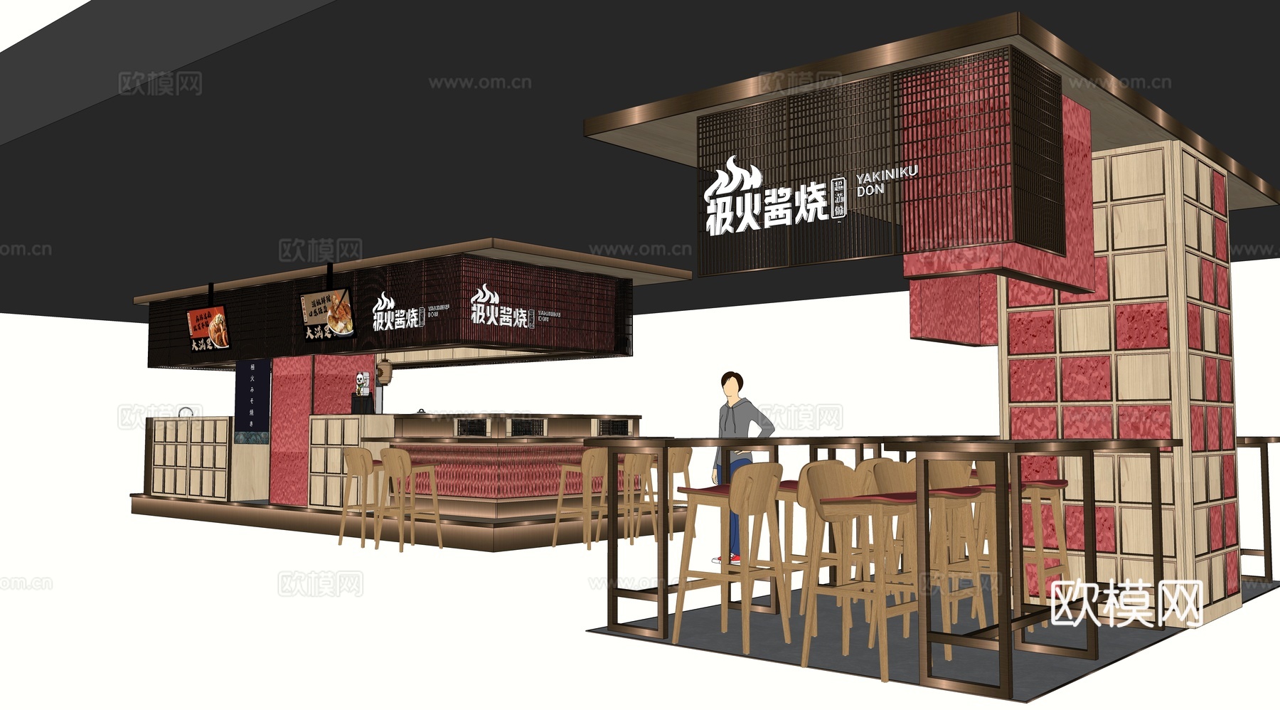 新中式烤肉店 商场店铺 门头su模型