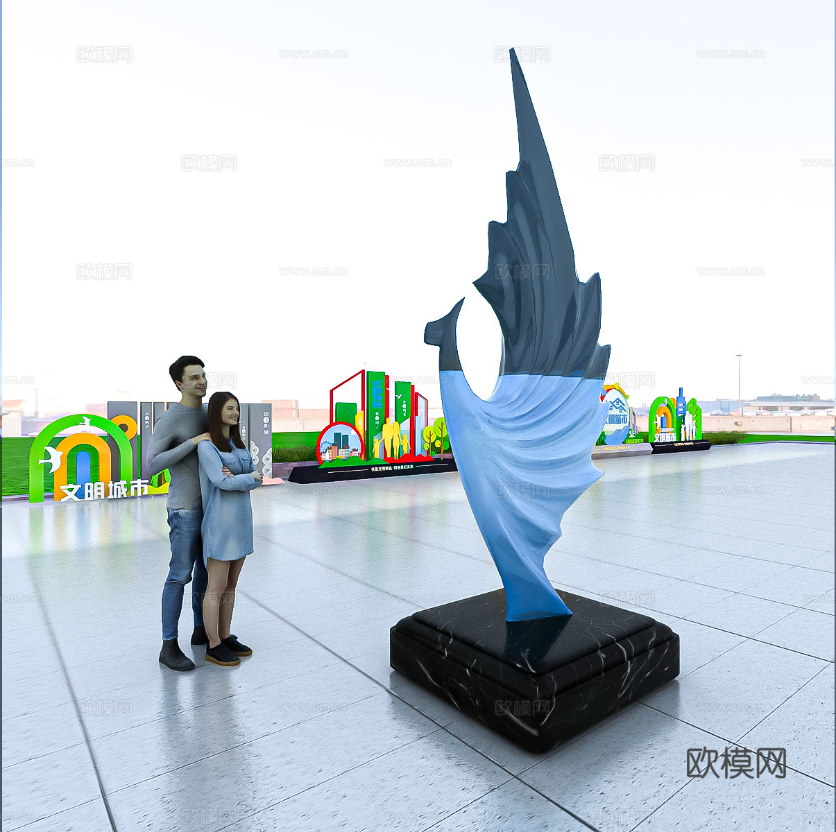 现代雕塑su模型