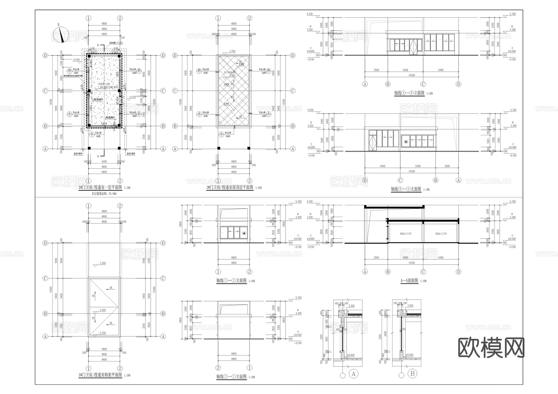 邮件处理及电商仓配中心建筑施工图cad施工图