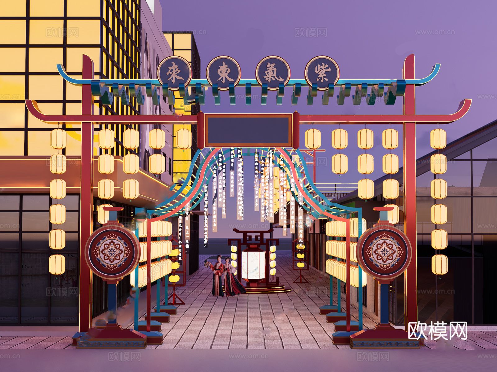 新中式中式美陈 新中式国潮灯笼 小吃街 夜市su模型