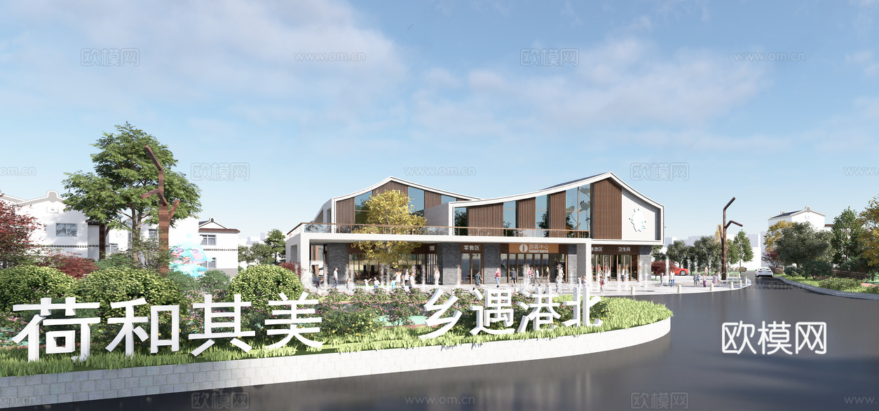 新中式游客服务中心 建筑外观su模型