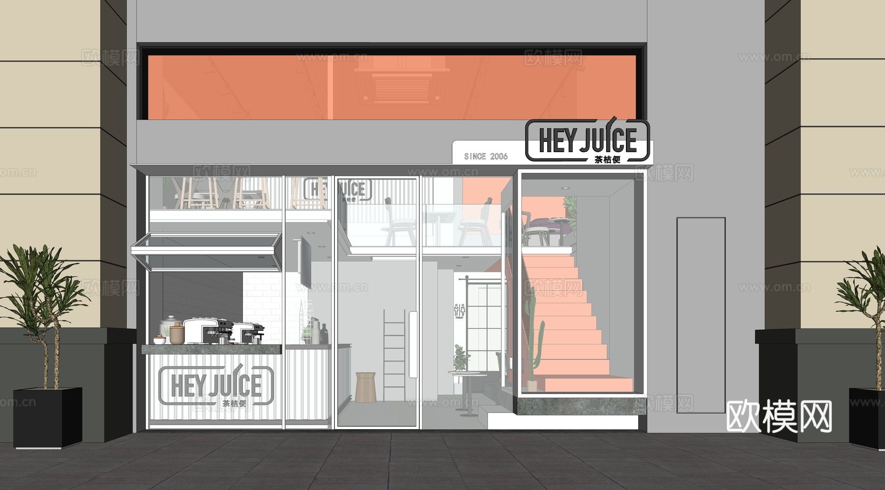 奶茶店 奶茶店门头su模型