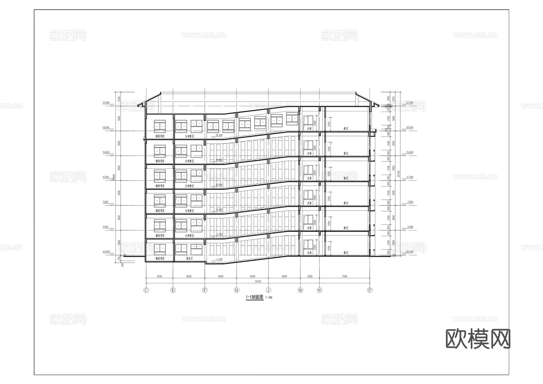 卫校教学楼建筑施工图cad施工图