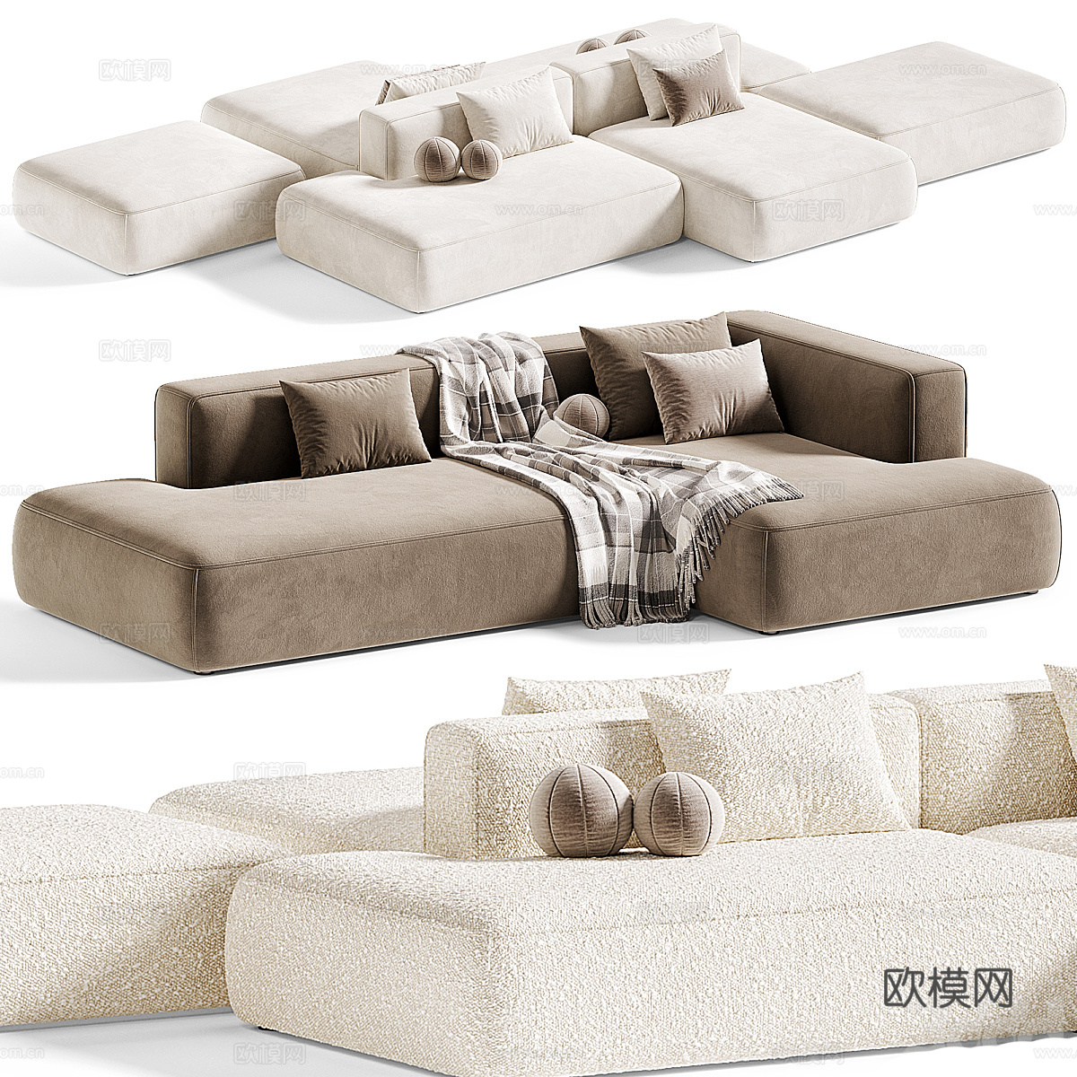 现代奶油风布艺组合沙发3d模型