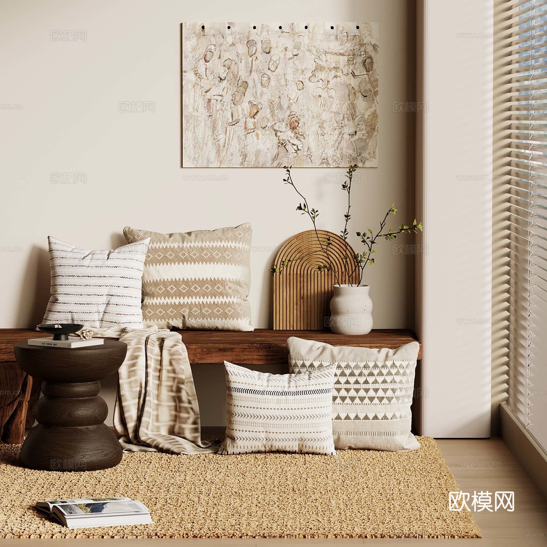 现代抱枕 靠枕su模型