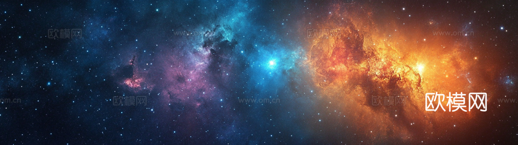 宇宙星空顶 银河系