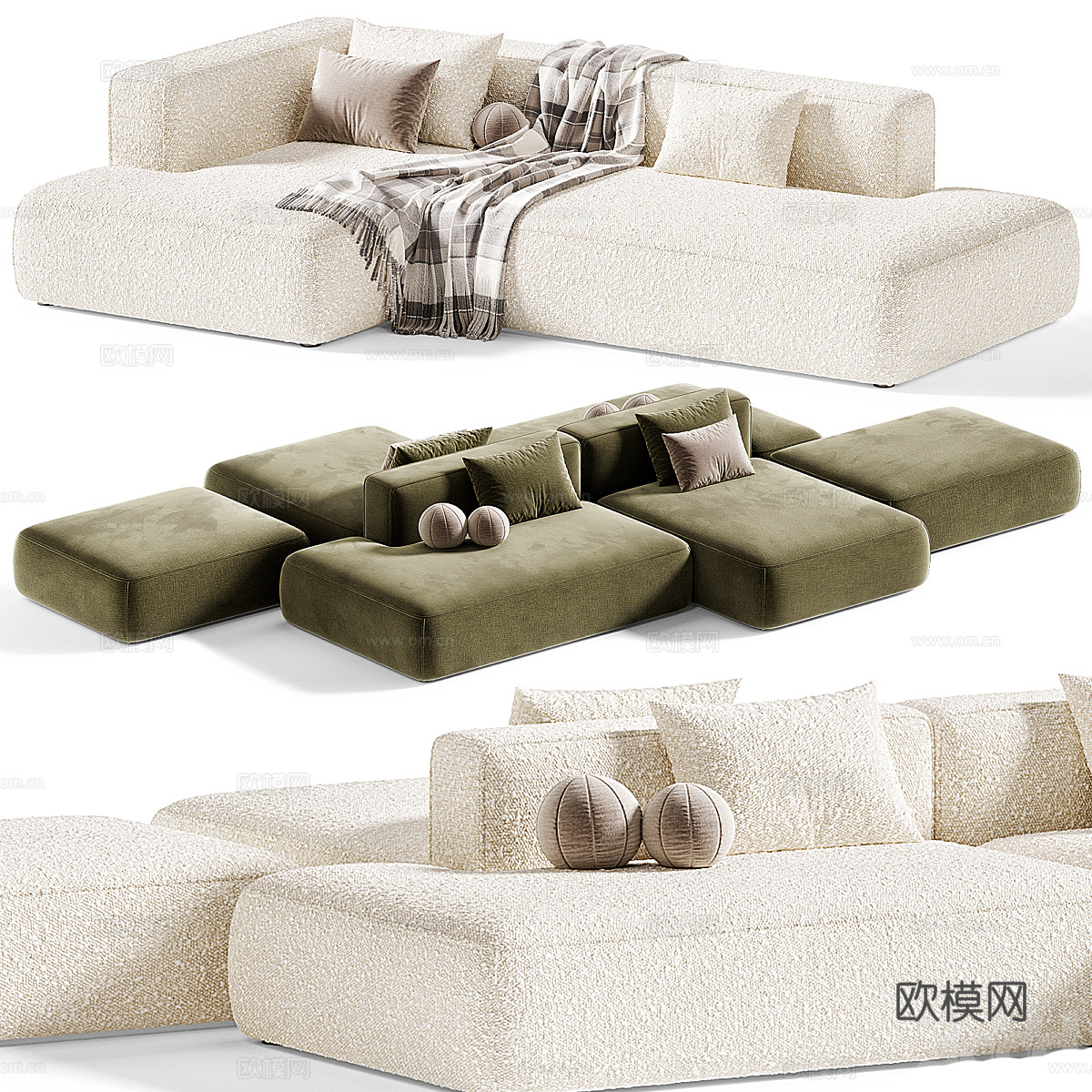 现代奶油风布艺组合沙发3d模型