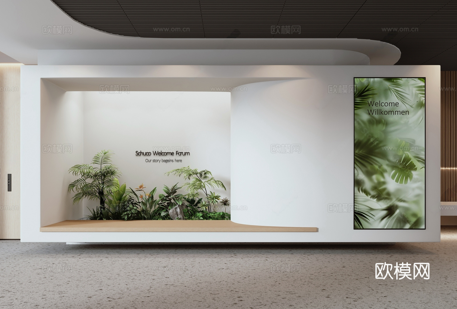 现代室内景观 绿植造景 前台景观造景 天井造景 室内植物 植3d模型