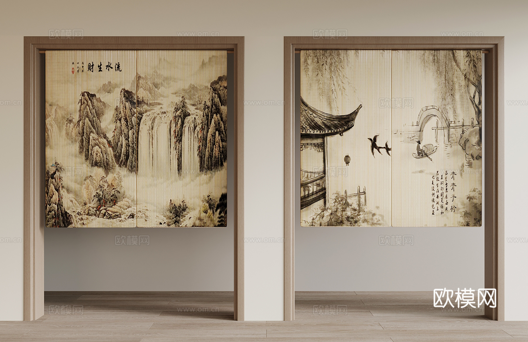门帘 中式门帘 布帘3d模型