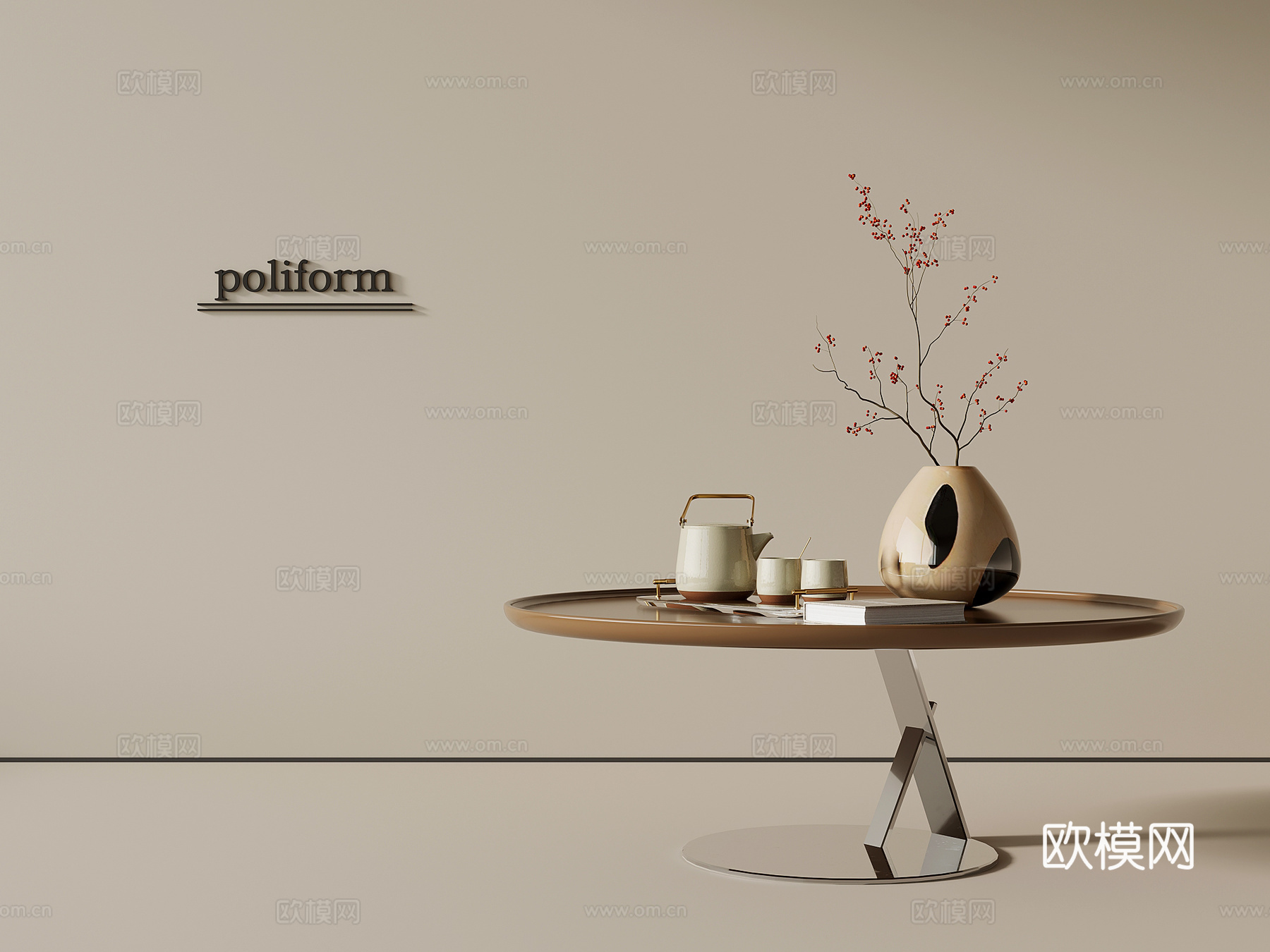 现代茶几 圆形茶几 花艺摆件3d模型