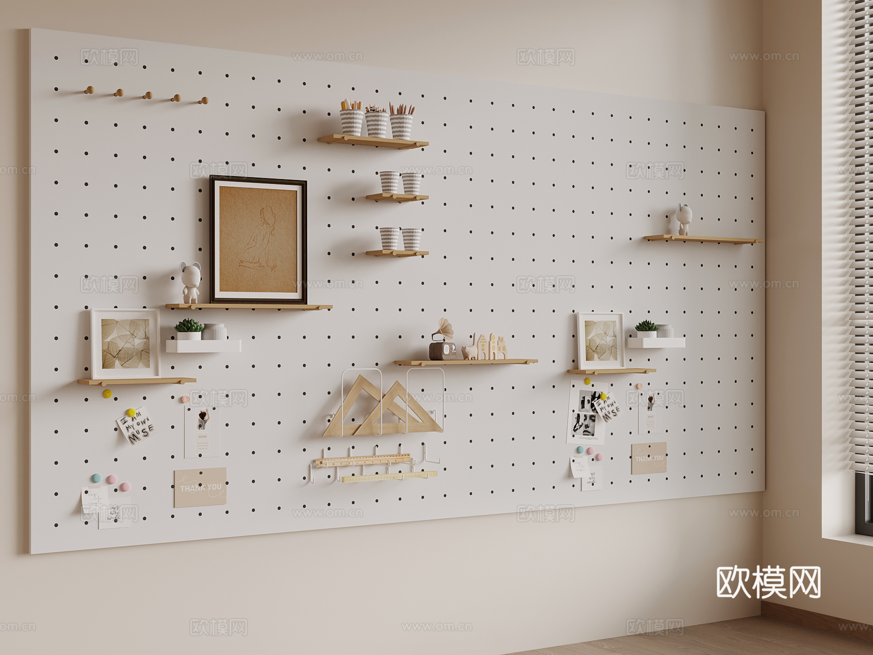 护墙板 现代洞洞板 挂件装饰3d模型