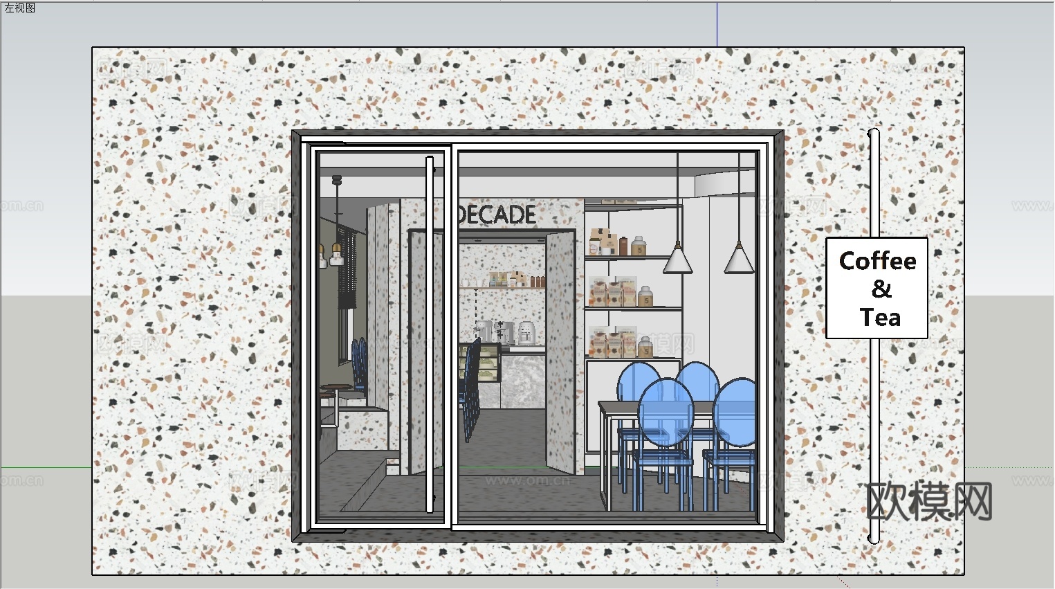咖啡店su模型