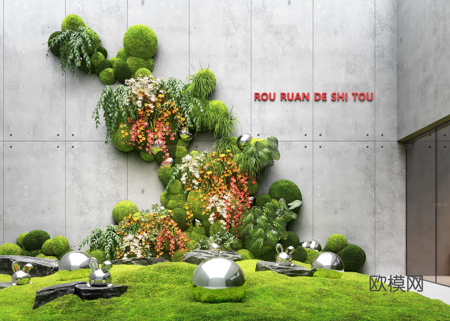 现代室内景观造景 苔藓景观 苔藓造景 植物墙 金属雕塑3d模型