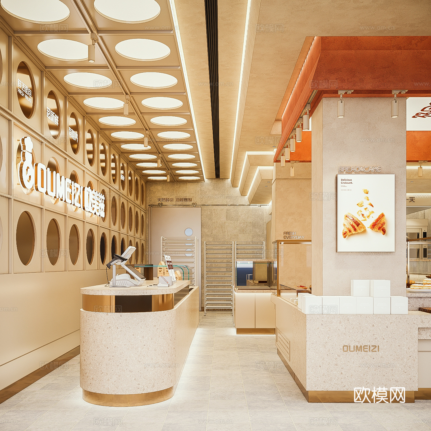 现代甜品面包店 奶茶店 咖啡厅su模型