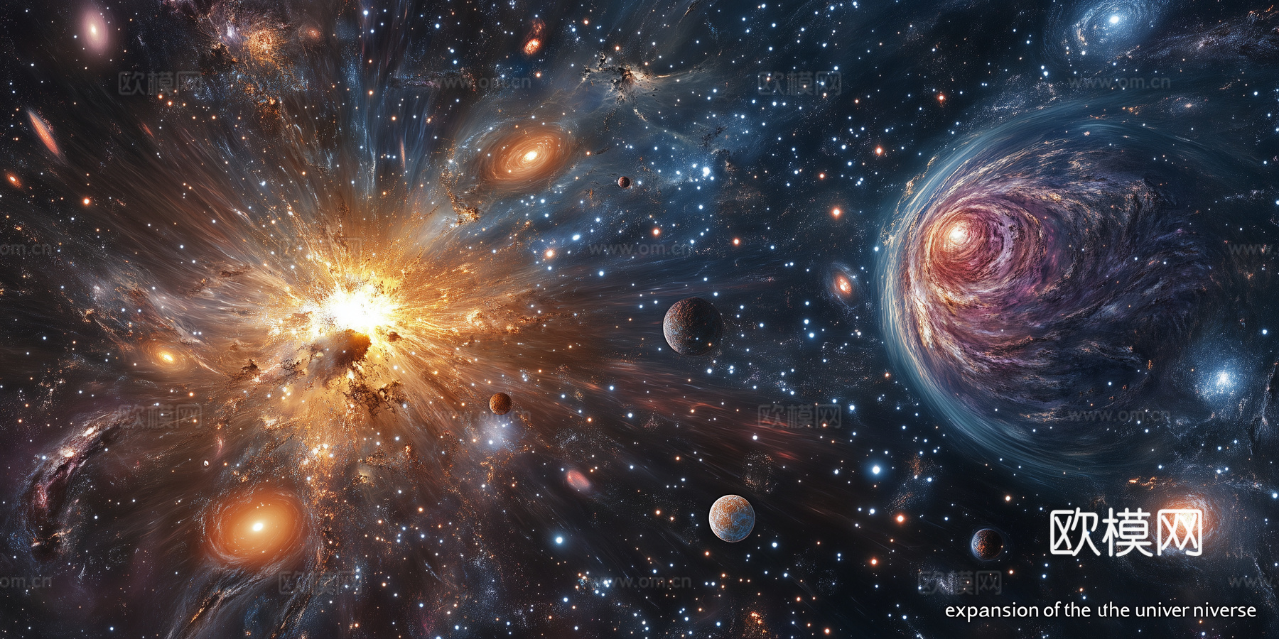 宇宙星空顶 银河系