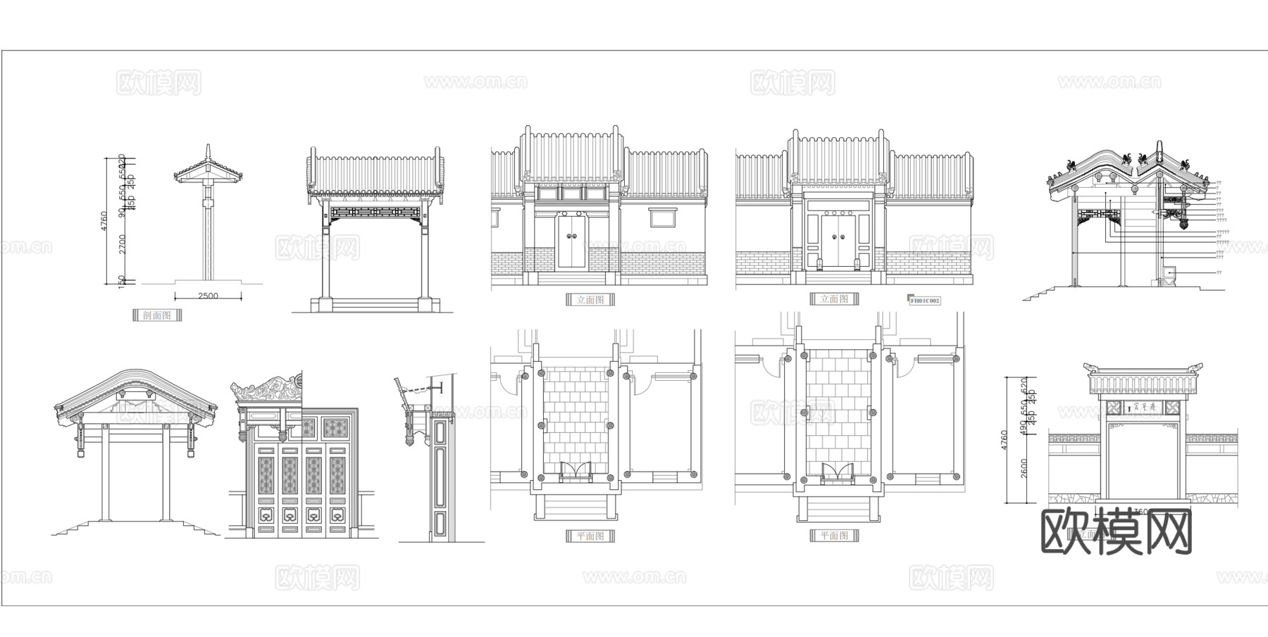 中式家具大全  中式构件  中式雕花  中式窗格 中式挂画cad施工图