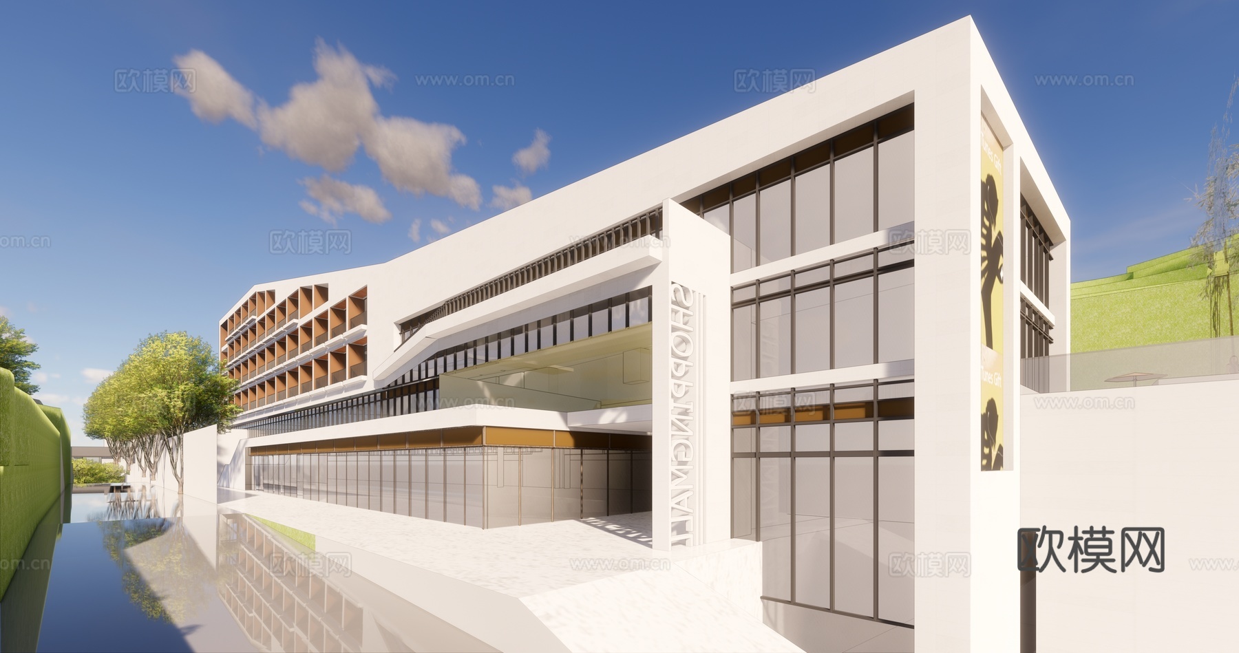 县中医院+酒店商业街 山地现代 模型su模型
