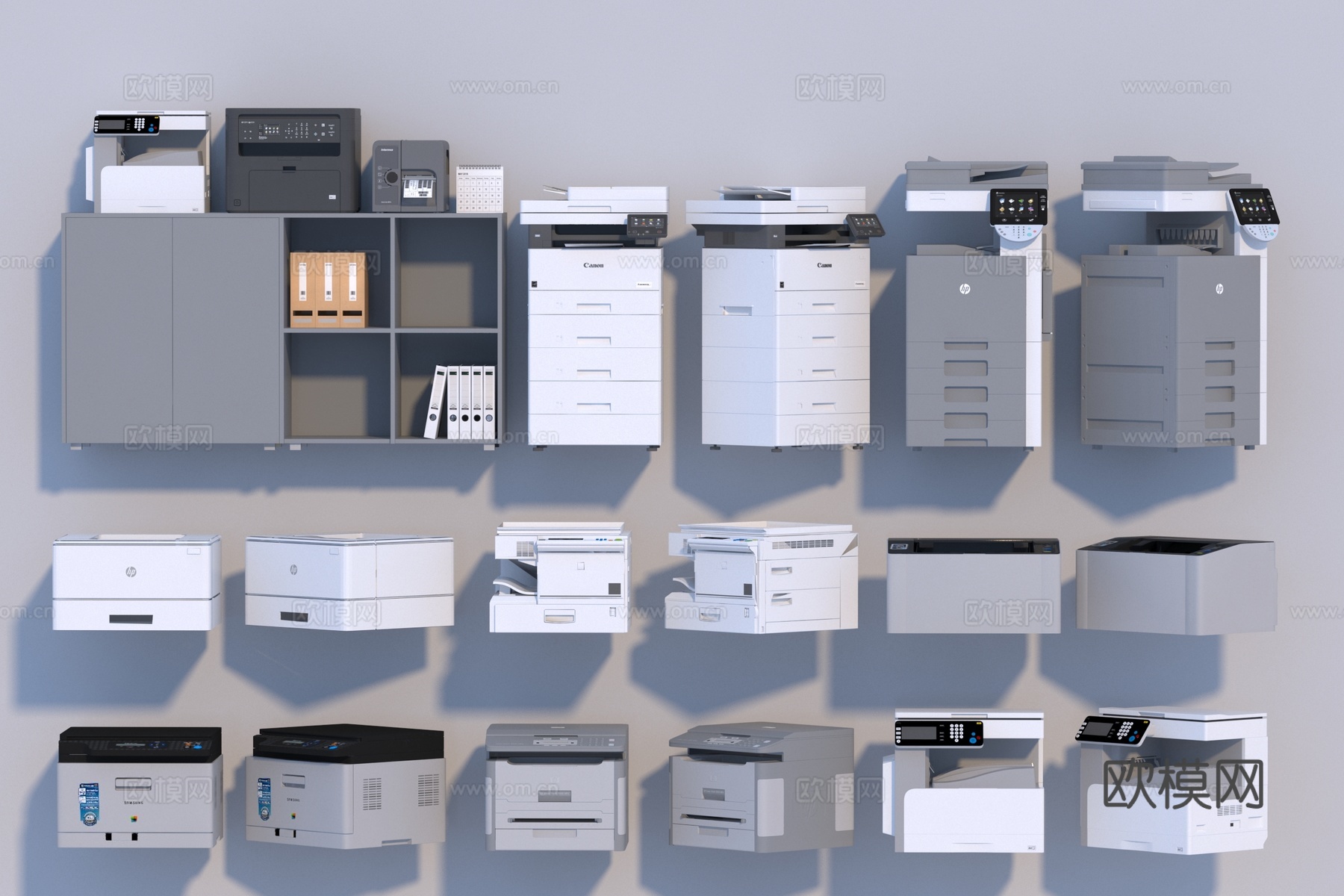 现代打印机组合3d模型