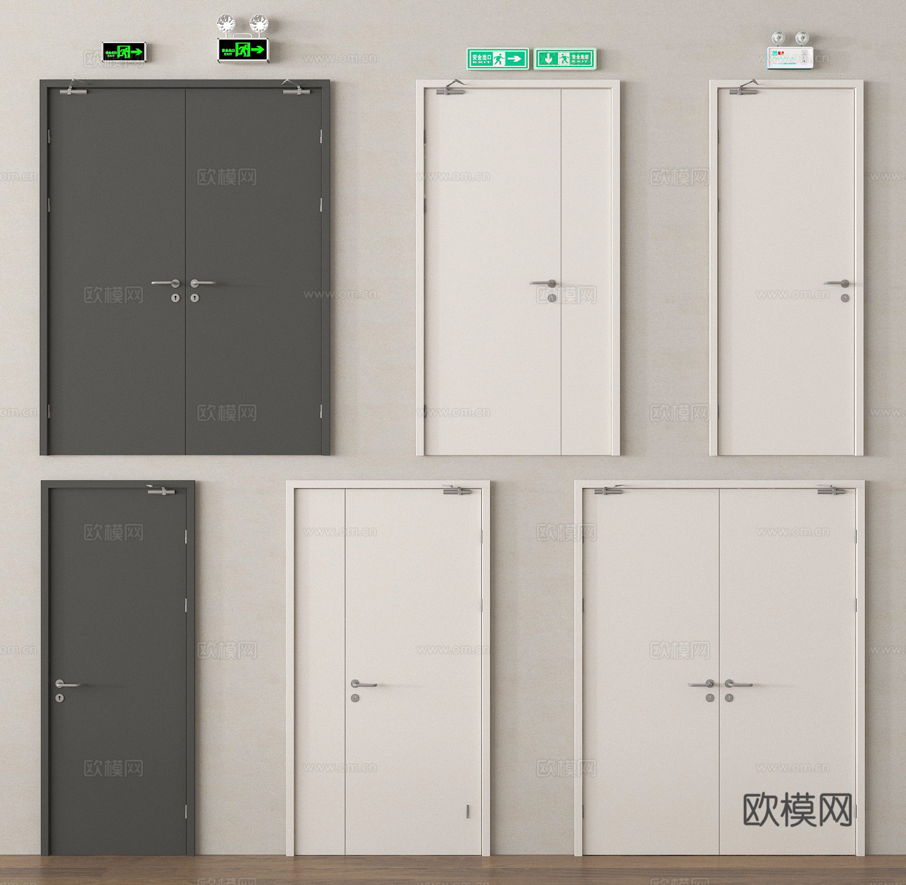 消防门 安全门 防火门 安全出口3d模型