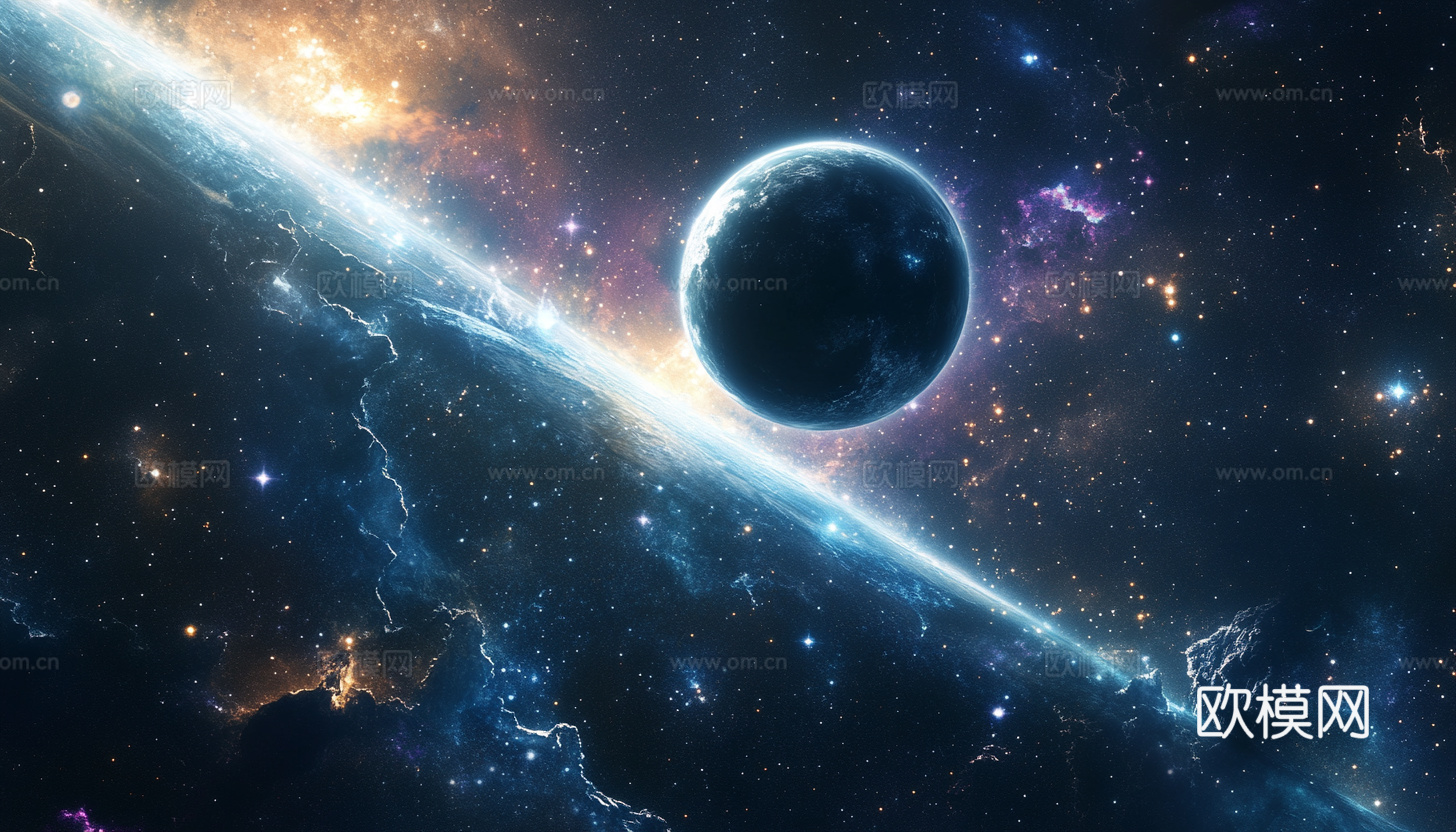宇宙星空顶 银河系