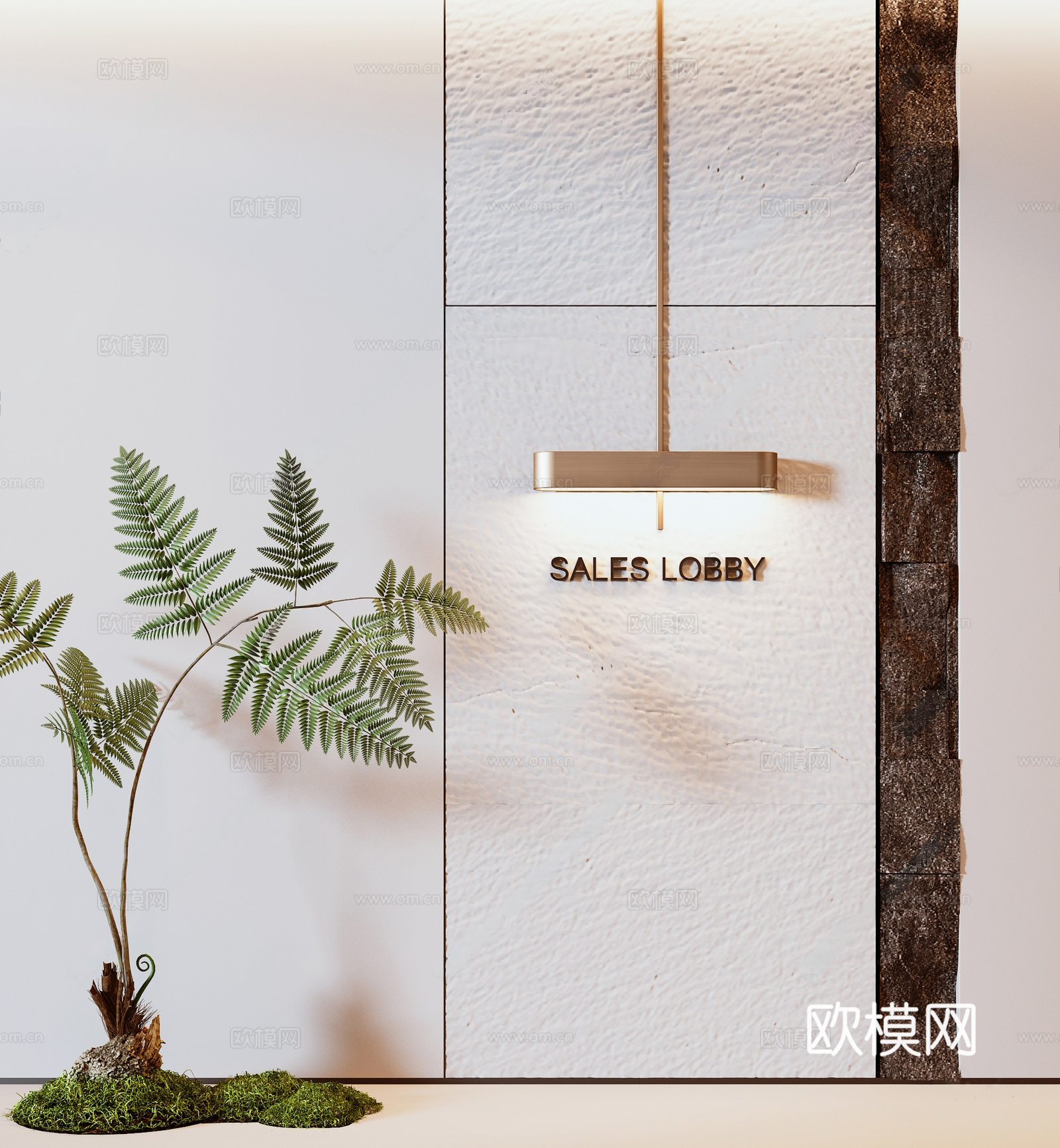 现代景墙 金丝猴头蕨 异形壁灯 条形壁灯 室内造景3d模型