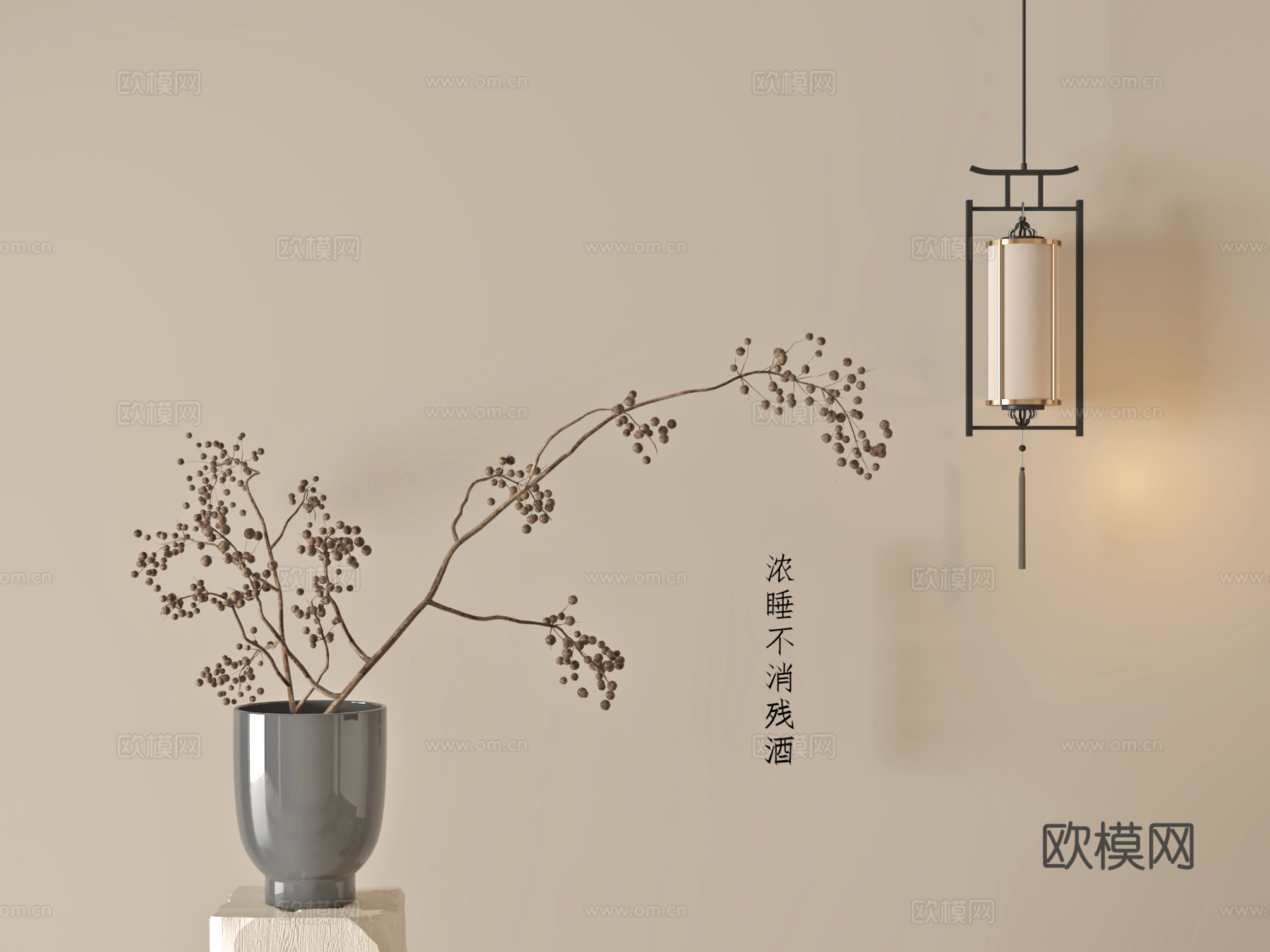 新中式鱼线吊灯 宋式花瓶花艺3d模型