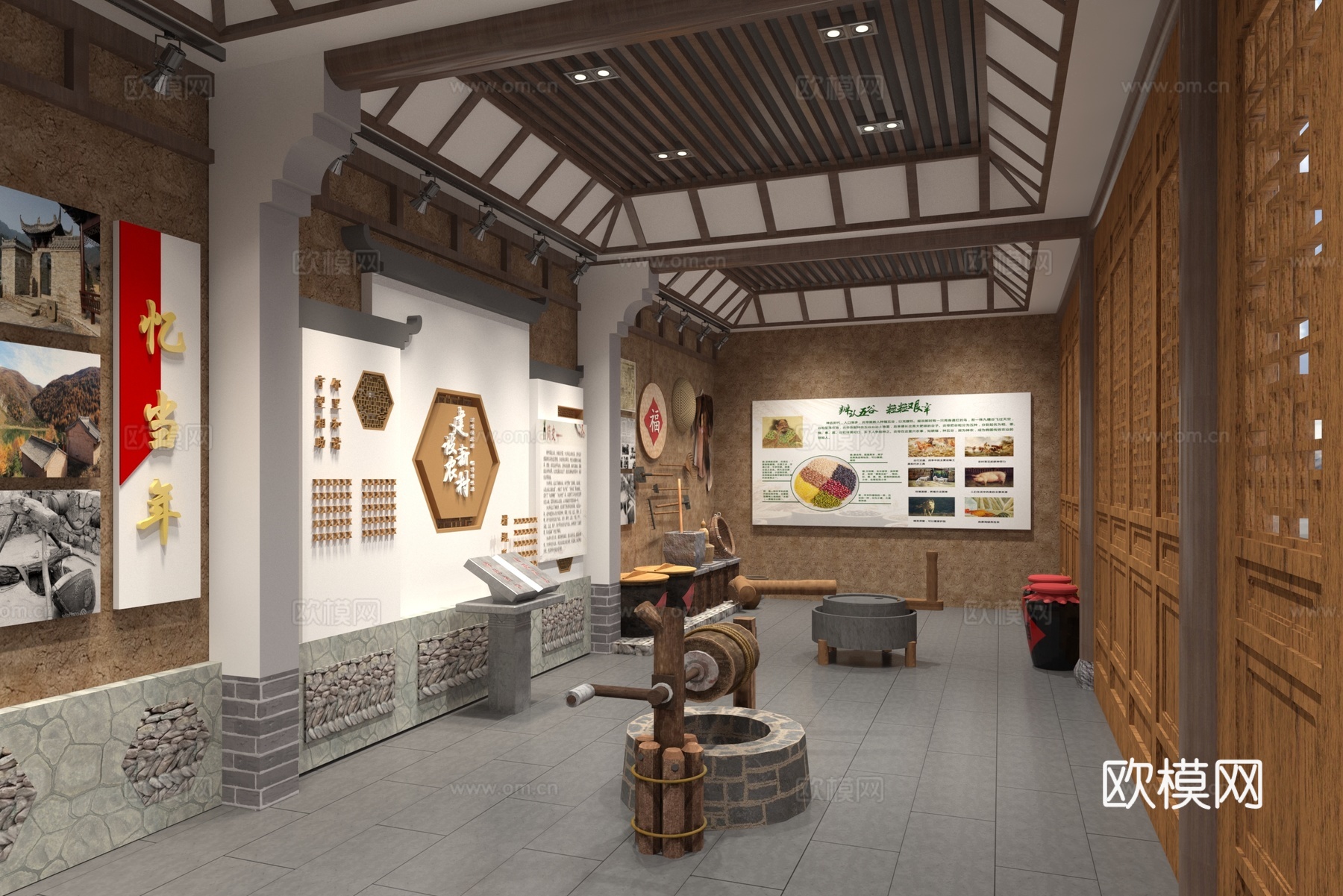 新中式乡村展馆3d模型
